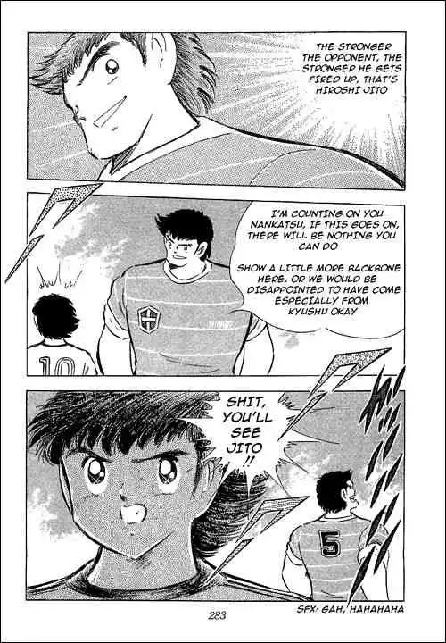 Captain Tsubasa Chapter 66 31